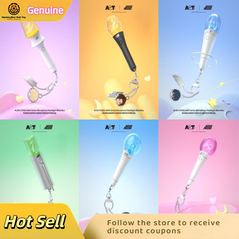 Decor Lighting Fans - Alien Stage Glow Light Stick Anahtarlık