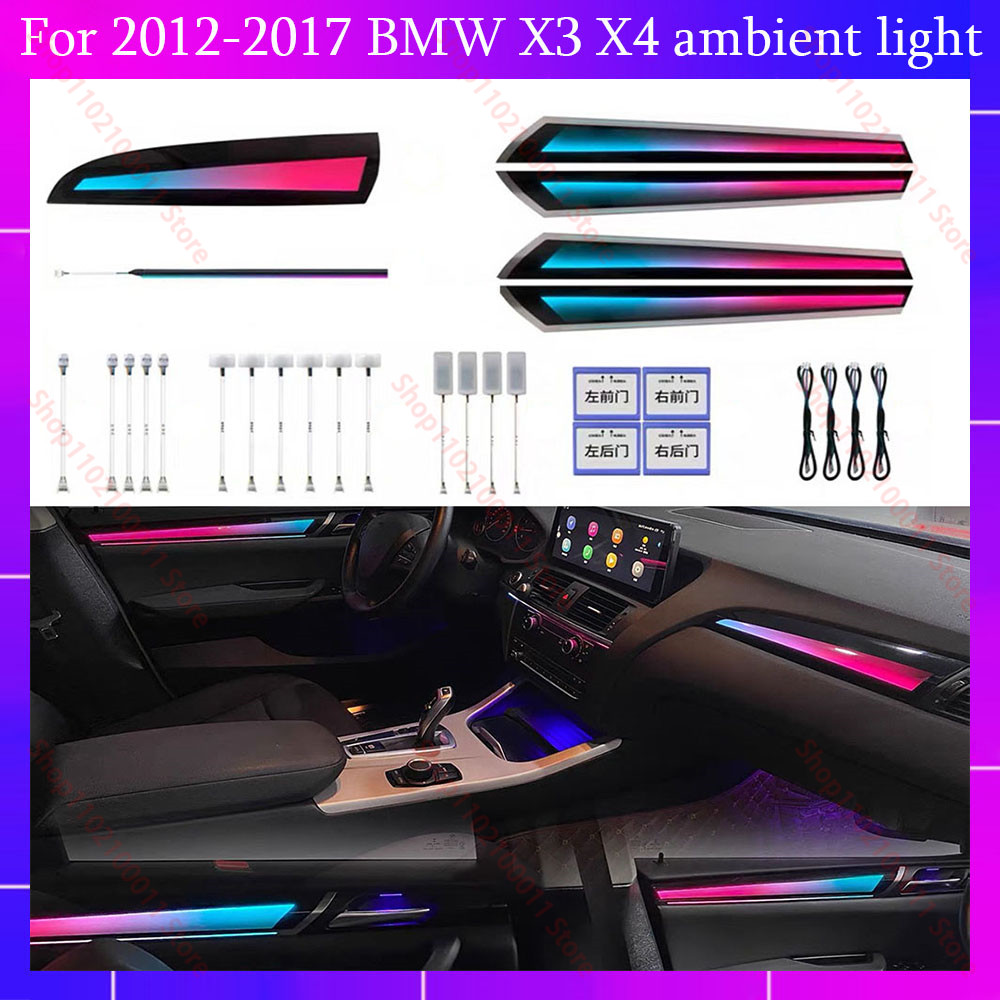 Lighting Interior Decor - BMW X3/X4 F25/F26 (2012-2017) Symphony Ambiyans